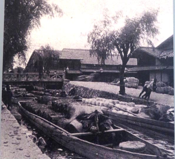 海洋辞典Ocean Dictionary, 一枚の特選フォト「海 ＆ 船」Ocean and