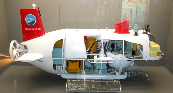 Japan Marine Affairs & Ocean Dictionary, 一枚の特選フォト「海