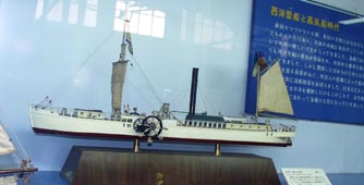 海洋総合辞典 Comprehensive Ocean Dictionary, 特選フォト